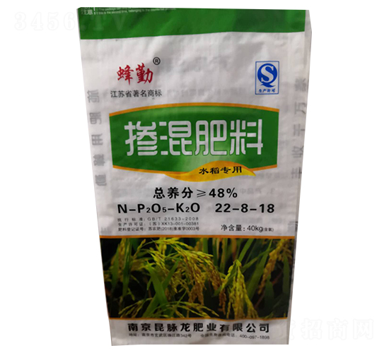 摻混肥料（水稻專用）-蜂勤