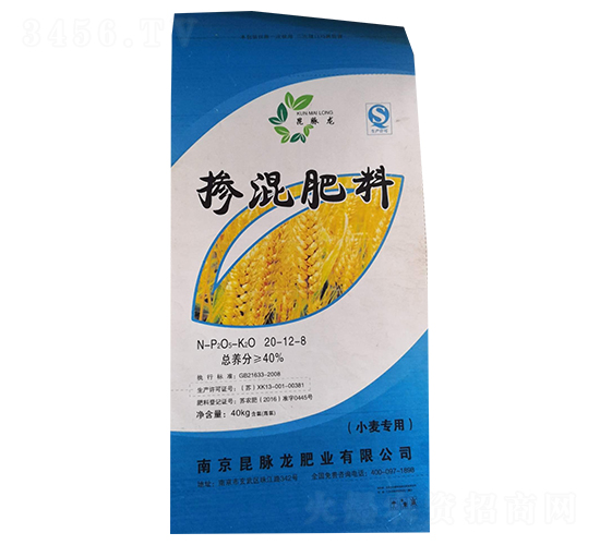 摻混肥料20-12-8（小麥專用）-蜂勤