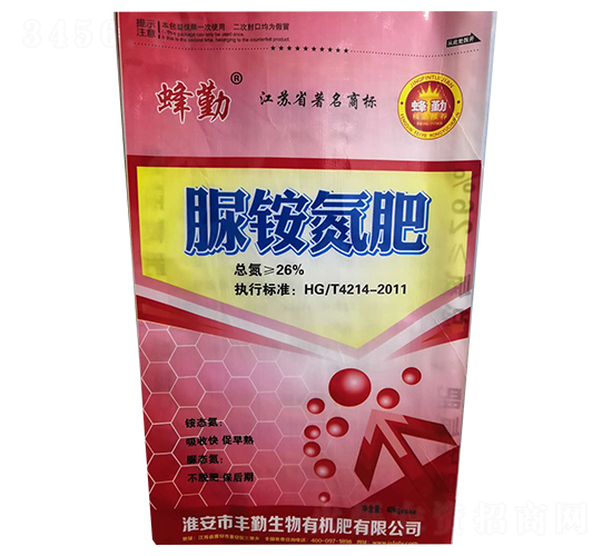 ��Ч�w������-����