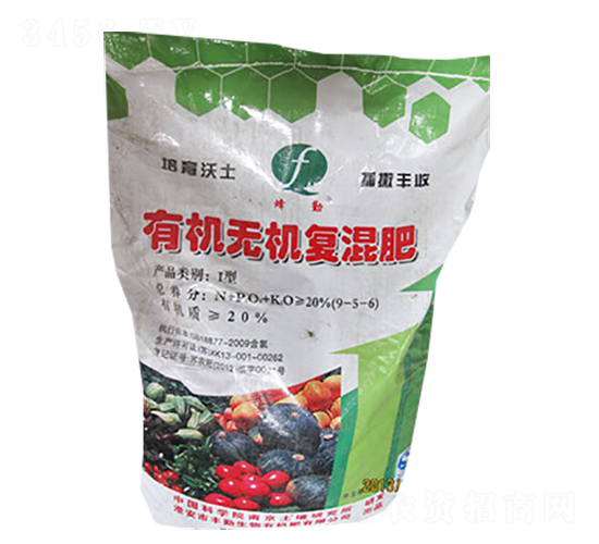 �ЙC�o�C��(f��)�Ϸ�9-5-6-����