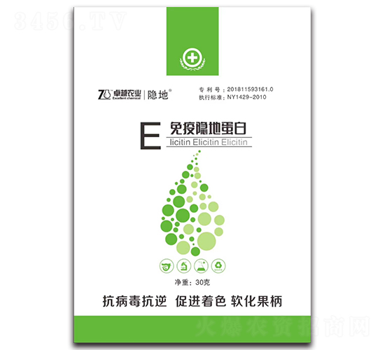 �����[�ص���-׿Խ�r(n��ng)�I(y��)