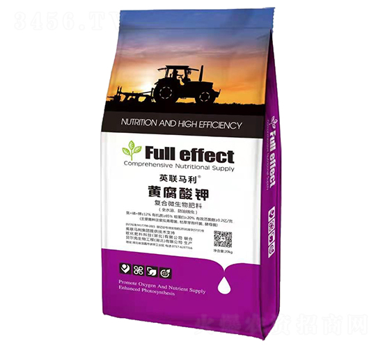 黃腐酸鉀復(fù)合微生物肥料（防治線(xiàn)蟲(chóng)）-英聯(lián)馬利-歐化肥料