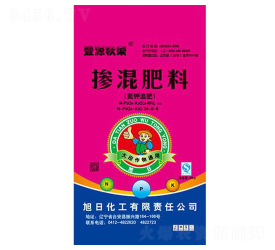 摻混肥料34-0-4-豐源秋樂-旭日化工