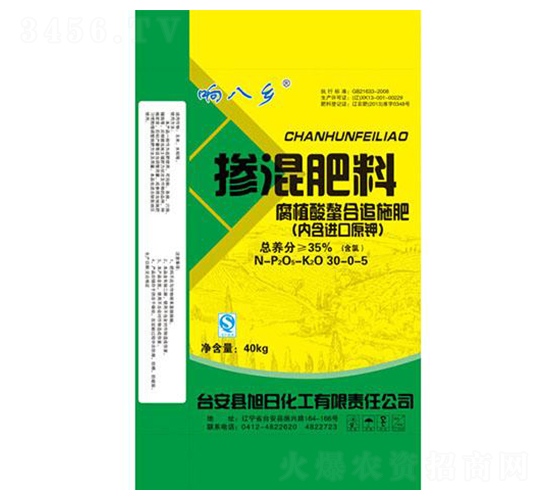 �������30-0-5-푰��l(xi��ng)-���ջ���