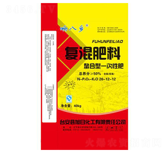 ������һ���ԏ�(f��)�����26-12-12-푰��l(xi��ng)-���ջ���