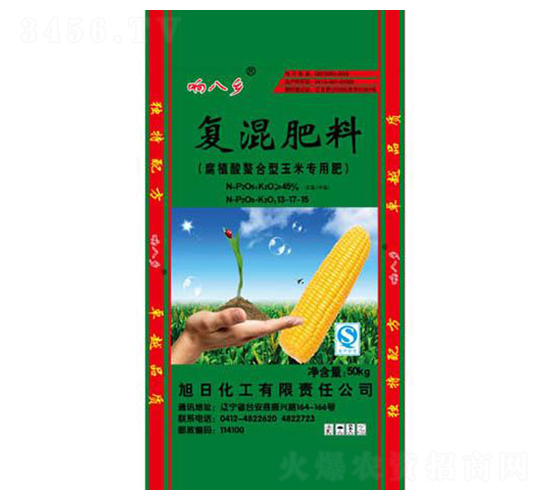 腐植酸玉米專用復(fù)混肥料13-17-15-響八鄉(xiāng)-旭日化工