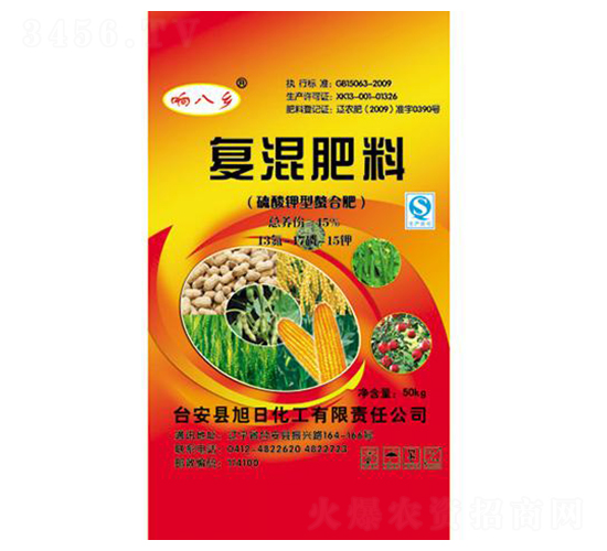 硫酸鉀螯合型復(fù)混肥料13-17-15-響八鄉(xiāng)-旭日化工