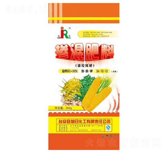 ����ጓ������26-12-12-����-���ջ���