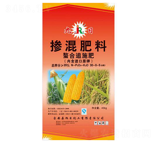 ����׷ʩ�������30-0-5-����-���ջ���