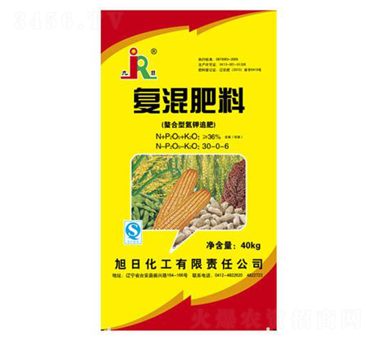 �����͵��׷ʩ��(f��)�����30-0-6-����-���ջ���