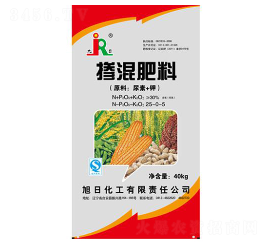 �������25-0-5-����-���ջ���