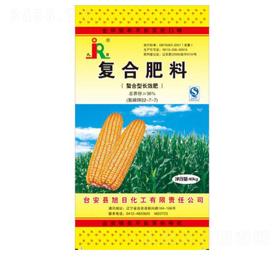 �����L(zh��ng)Ч�͏�(f��)�Ϸ���22-7-7-����-���ջ���