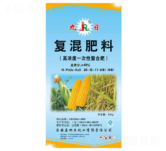 �߻���һ�������Ϗ�(f��)�Ϸ���26-12-11-����-���ջ���