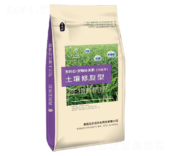 �����ޏ�(f��)�������ЙC��-��ɫʯ