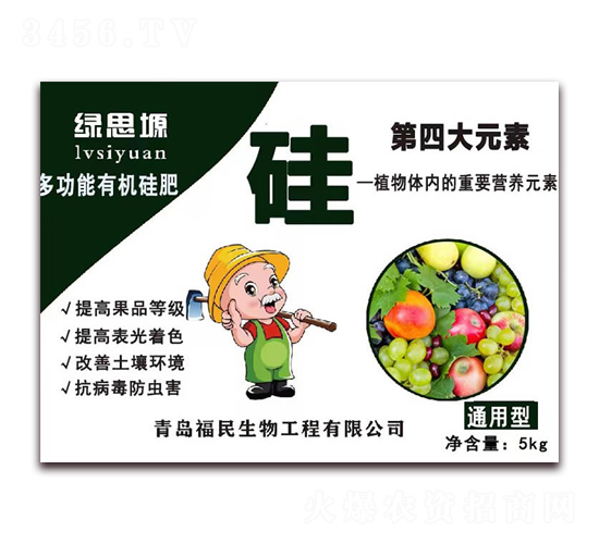 5kg�๦���ЙC���-��������