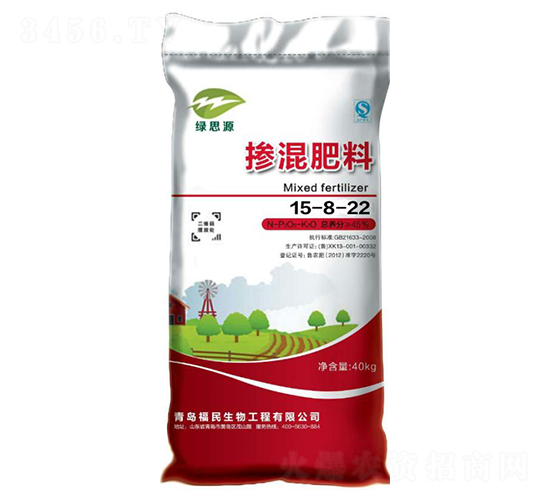 摻混肥料15-8-22-福民生物