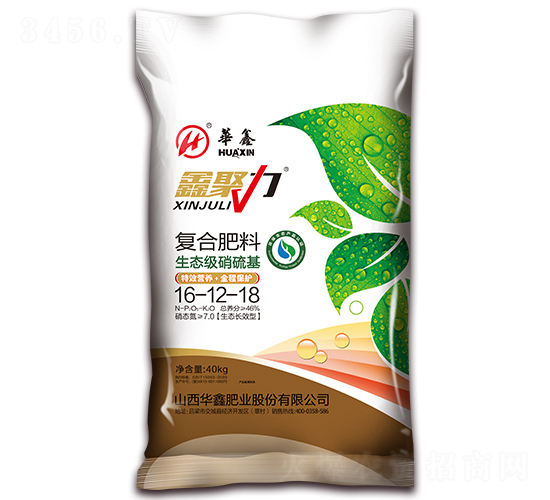 40kg��(f��)�Ϸ���16-12-18-�ξ���-�A�ηʘI(y��)