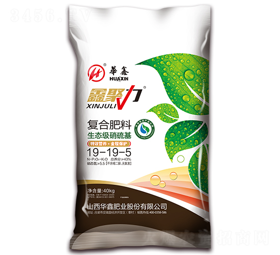 ��(f��)�Ϸ���19-19-5-�ξ���-�A�ηʘI(y��)