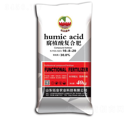 ��ֲ���(f��)�Ϸ�16-8-20-╘I(y��)�r(n��ng)�I(y��)