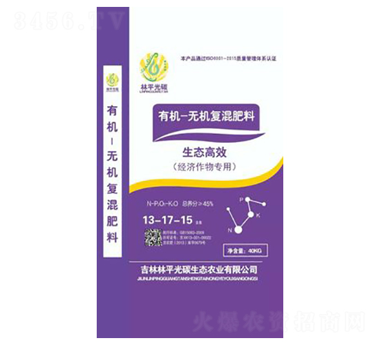 �ЙC�o�C��(f��)�����-��ƽ��̼