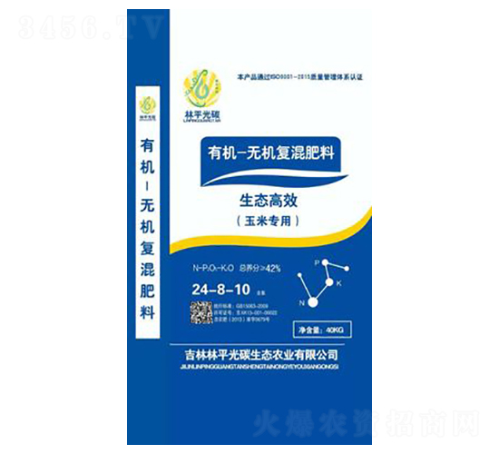 �ЙC(j��)�o(w��)�C(j��)��(f��)����ϣ����׌�(zhu��n)�ã�-��ƽ��̼