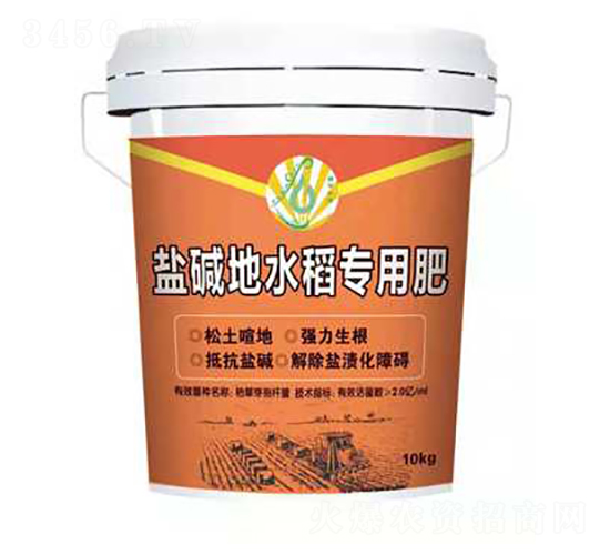 �}�A��ˮ������-��ƽ��̼