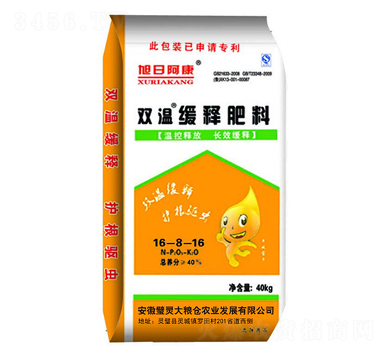 雙溫緩釋肥料16-8-16-大糧倉農(nóng)業(yè)