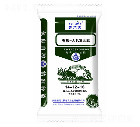 有機-無機復(fù)合肥14-12-16-大糧倉農(nóng)業(yè)