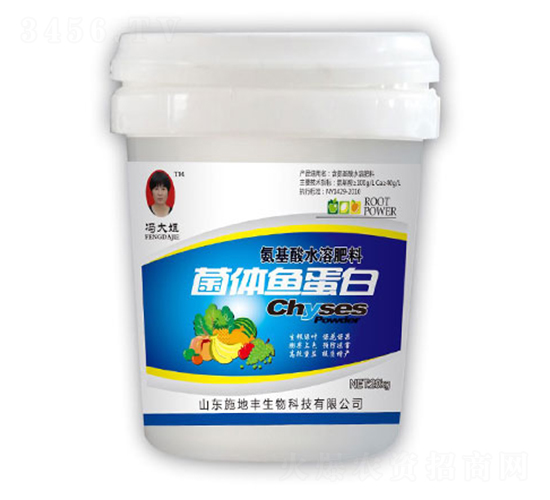 20kg���w�~(y��)����-ʩ���S