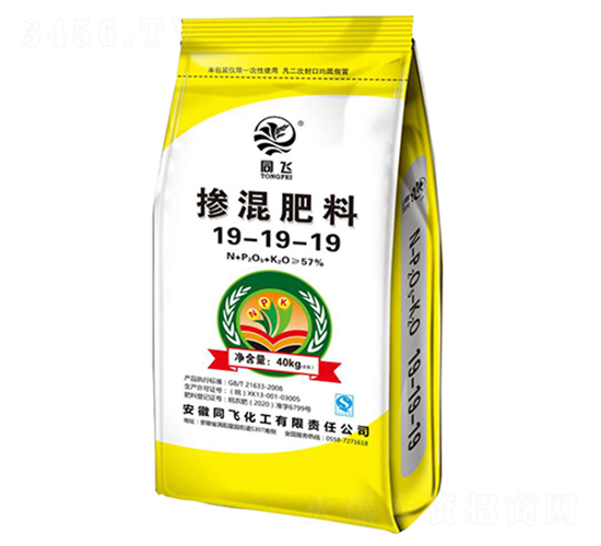 40kg�������19-19-19-ͬ�w����