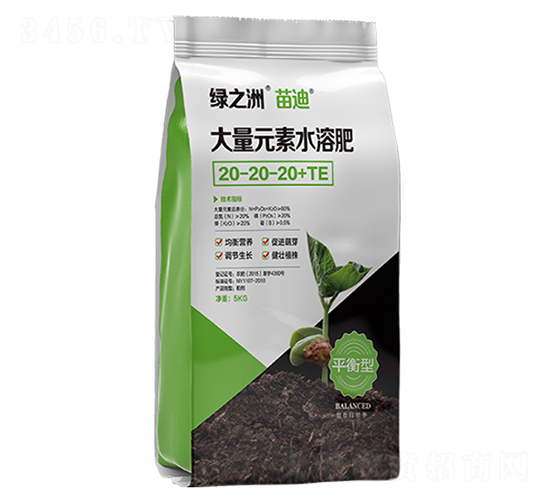 大量元素水溶肥20-20-20+TE-綠之洲