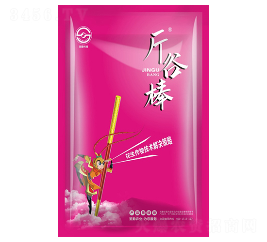 ���b�������＼�g��Q����-��Ȱ�-ʥ���r�I(y��)