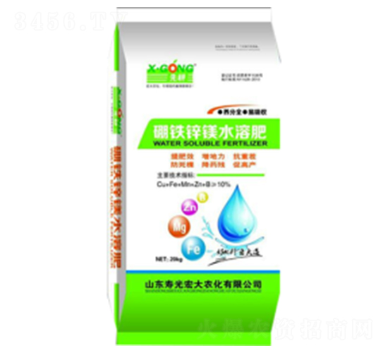 ��΢��Ԫ��ˮ�ܷ�-�ն���