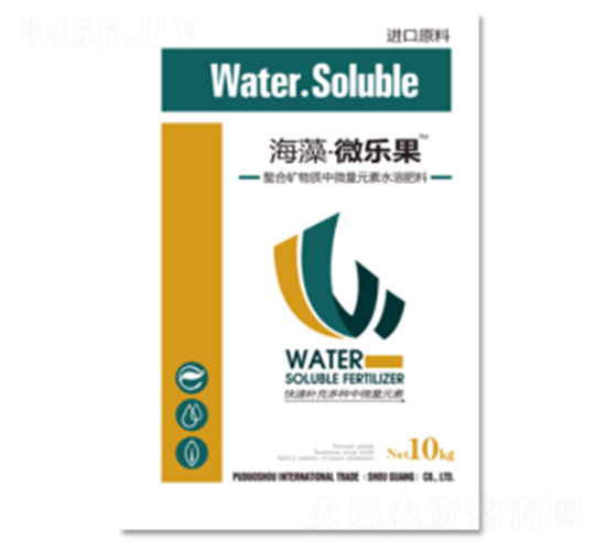 ��΢��ˮ�ܷ�-����΢����-�ն���