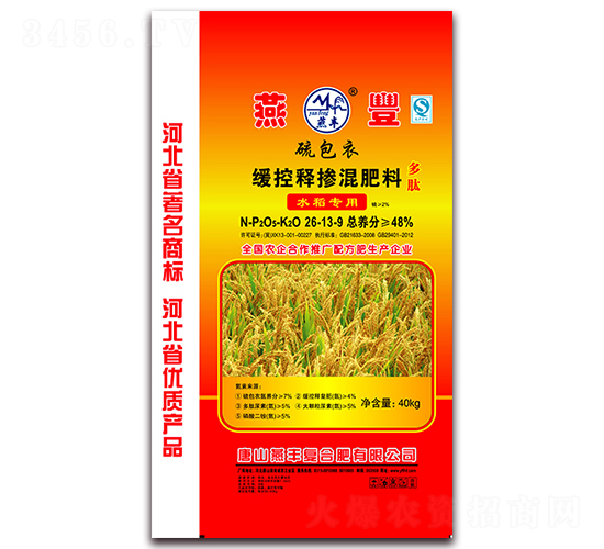 ˮ�����þ���ጓ������26-13-9-���S