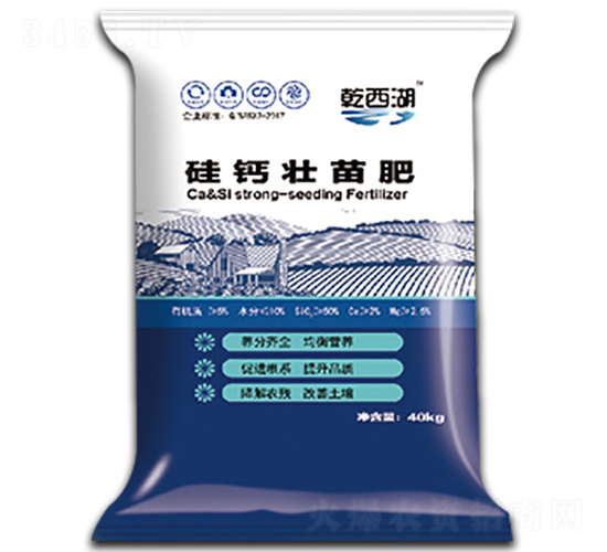 硅鈣壯苗肥-圣星生物