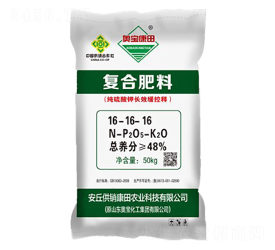 ��������LЧ����ጏ�(f��)�Ϸ���16-16-16-���N����