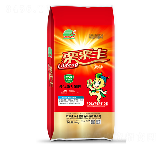 多肽動(dòng)力菌肥-栗栗豐-希星肥業(yè)