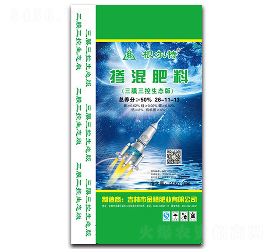 �������26-11-13-������-����ʘI(y��)