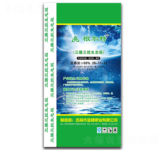 40kg�������26-11-13-������-����ʘI(y��)