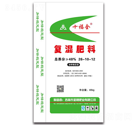 �������26-10-12-ʮ��ȫ-����ʘI(y��)