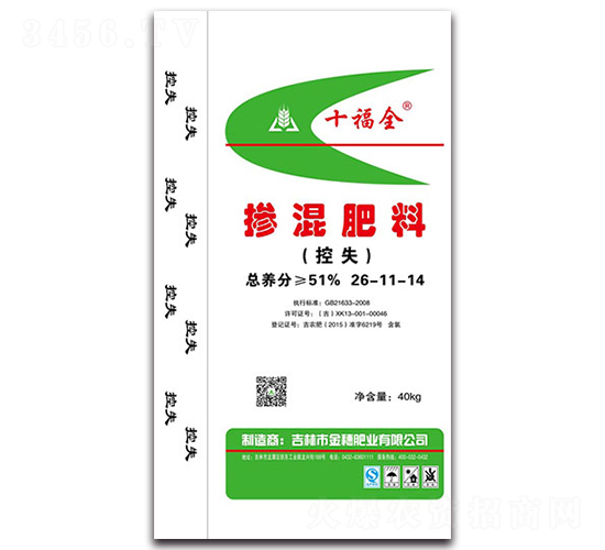 �������26-11-14-ʮ��ȫ-����ʘI(y��)