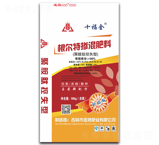 ������?f��)�����?3-9-10-ʮ��ȫ-����ʘI(y��)