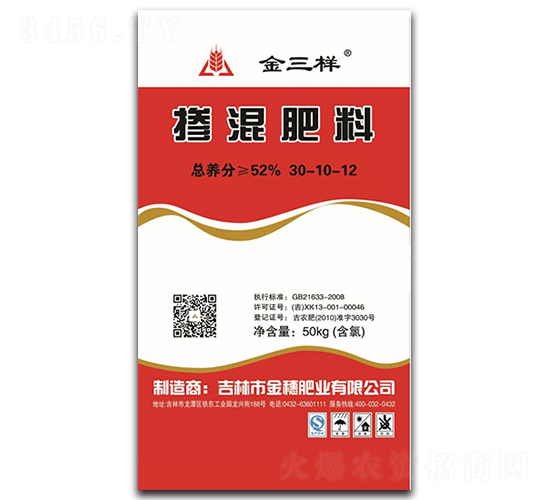 �������30-10-12-������-����ʘI(y��)