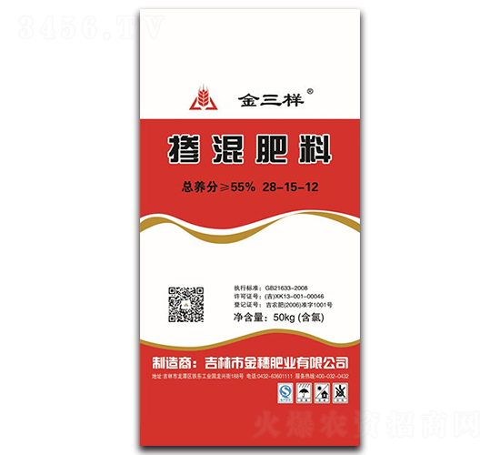 �������28-15-12-������-����ʘI(y��)