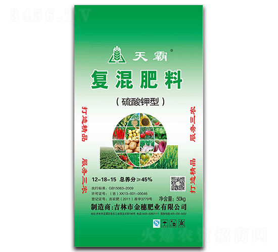 ������͏ͻ����12-18-15-���-����ʘI(y��)