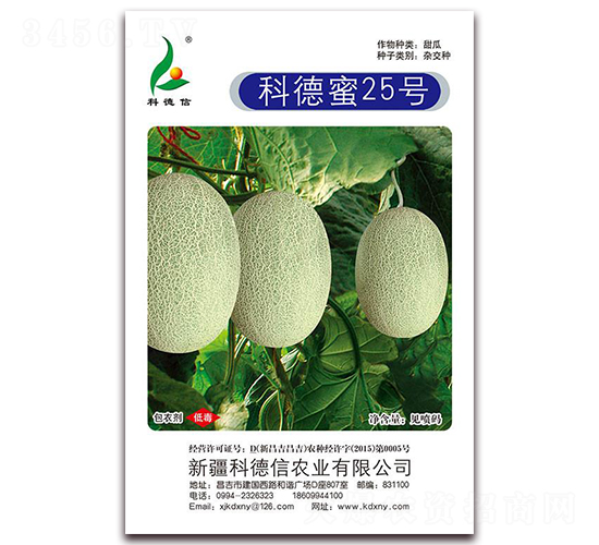 �Ƶ���25̖-��ϷN��-�Ƶ���