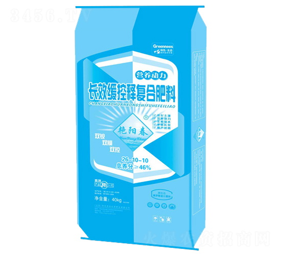 長效緩控釋復(fù)合肥料26-10-10-田壯源肥業(yè)
