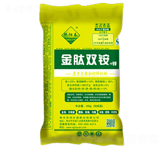 金肽雙銨-田壯源肥業(yè)