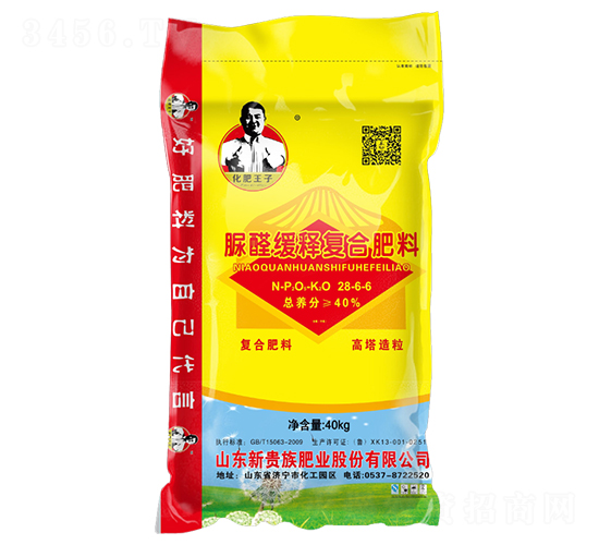 高塔脲醛緩釋復合肥料28-6-6-新貴族